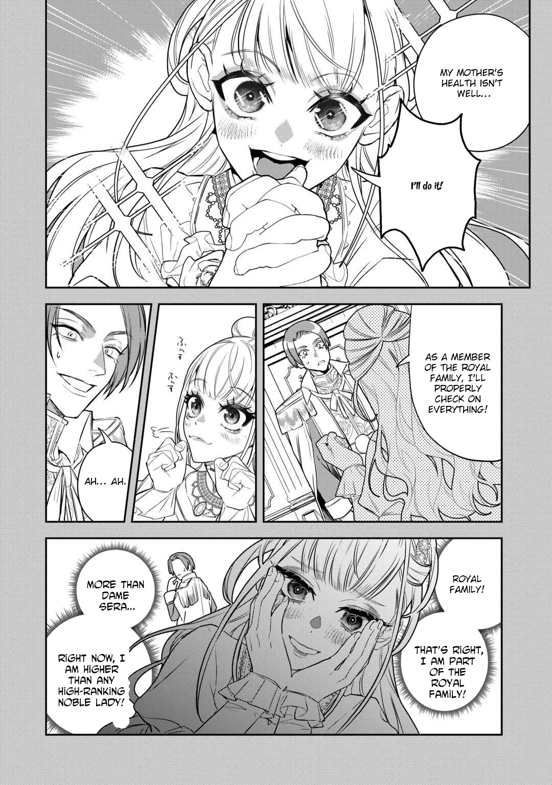 A Marriage Chosen for Love Over Politics — Regret Came Ten Years Later Chapter 3 - . Page 6